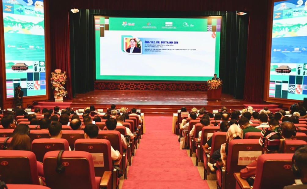 Hội nghị quốc tế lần thứ 8 Mạng lưới Công viên địa chất toàn cầu khu vực châu Á-Thái Bình Dương Hội nghị quốc tế lần thứ 8 Mạng lưới Công viên địa chất toàn cầu khu vực châu Á-Thái Bình Dương