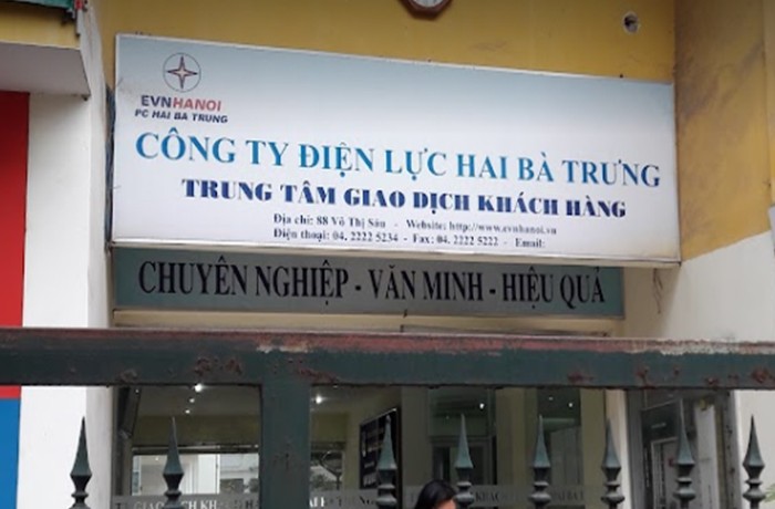 Hộp thư bạn đọc ngày 12/9: Phản ánh liên quan Điện lực Hai Bà Trưng; Công viên Tuổi Trẻ Hộp thư bạn đọc ngày 12/9: Phản ánh liên quan Điện lực Hai Bà Trưng; Công viên Tuổi Trẻ