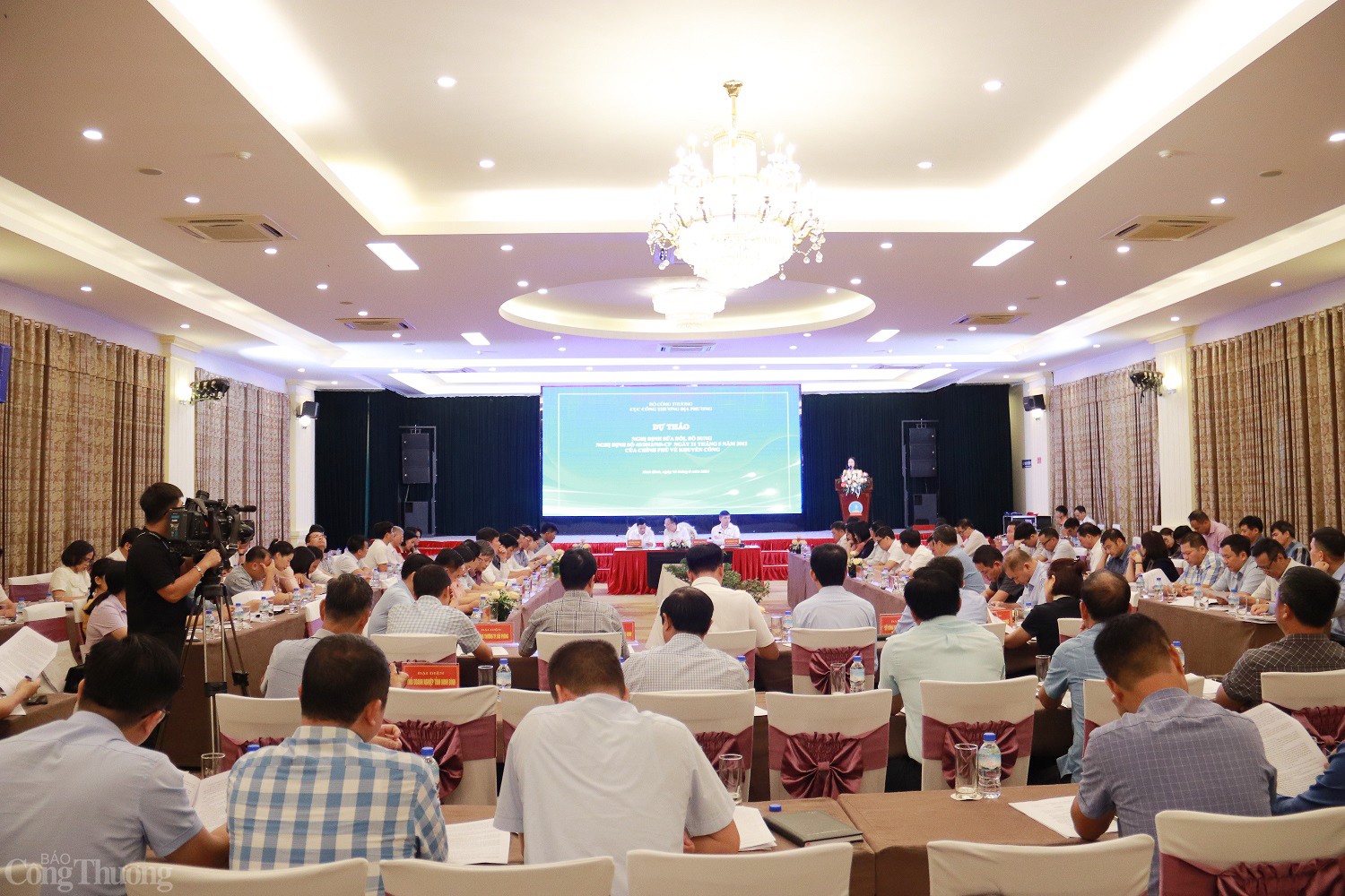 Hội thảo lấy ý kiến cho dự thảo nghị định về khuyến công: Ghi nhận nhiều ý kiến hay Hội thảo lấy ý kiến cho dự thảo nghị định về khuyến công: Ghi nhận nhiều ý kiến hay