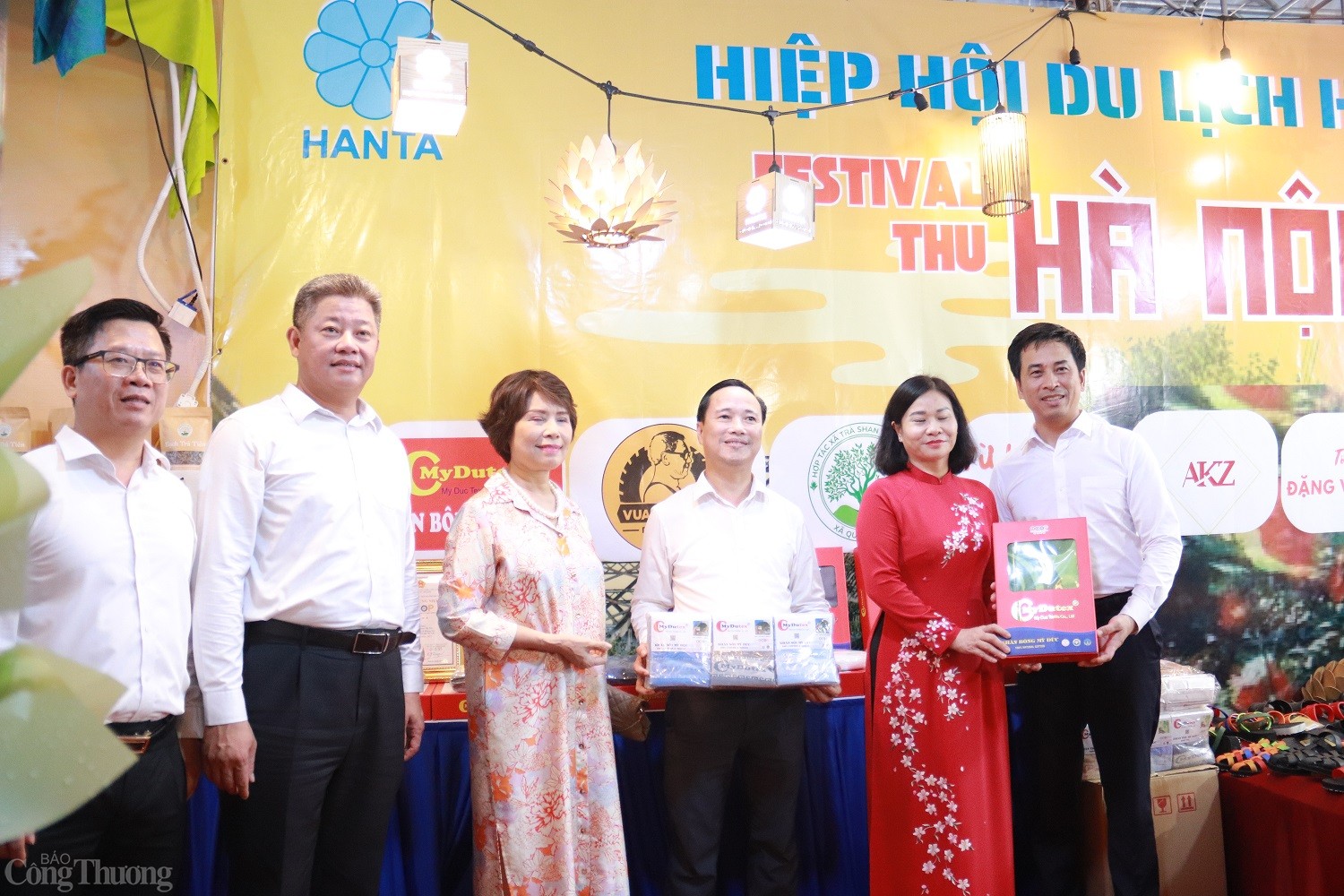 Khai mạc Chương trình Festival Thu Hà Nội lần thứ 2 năm 2024 Khai mạc Chương trình Festival Thu Hà Nội lần thứ 2 năm 2024