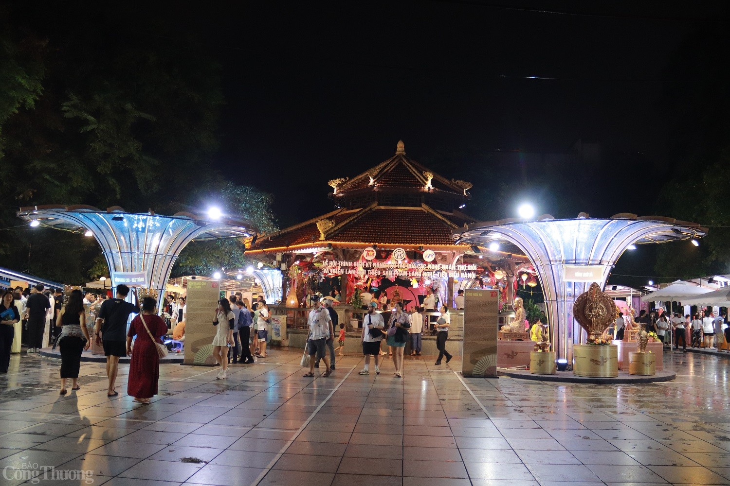 Khai mạc Chương trình Festival Thu Hà Nội lần thứ 2 năm 2024 Khai mạc Chương trình Festival Thu Hà Nội lần thứ 2 năm 2024