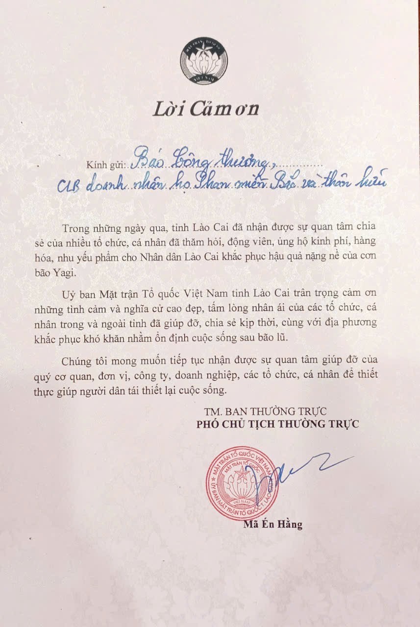 Uỷ ban Mặt trận Tổ quốc tỉnh Lào Cai gửi thư cảm ơn đến Báo Công Thương Uỷ ban Mặt trận Tổ quốc tỉnh Lào Cai gửi thư cảm ơn đến Báo Công Thương