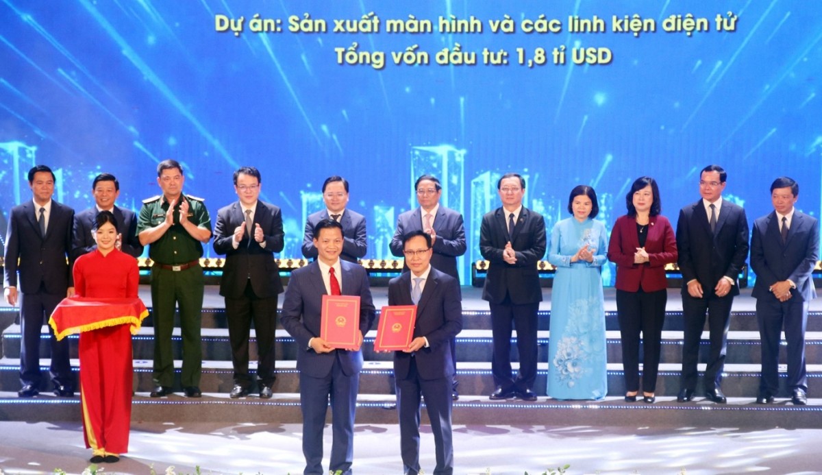 Thủ tướng Chính phủ dự Hội nghị công bố Quy hoạch và Xúc tiến đầu tư tỉnh Bắc Ninh năm 2024 Thủ tướng Chính phủ dự Hội nghị công bố Quy hoạch và Xúc tiến đầu tư tỉnh Bắc Ninh năm 2024