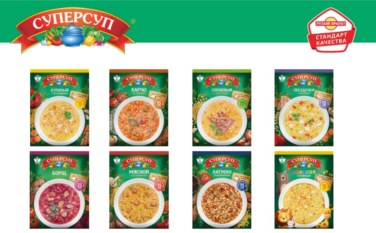 Những thành viên mới – Những khám phá hương vị mới! Những thành viên mới – Những khám phá hương vị mới!