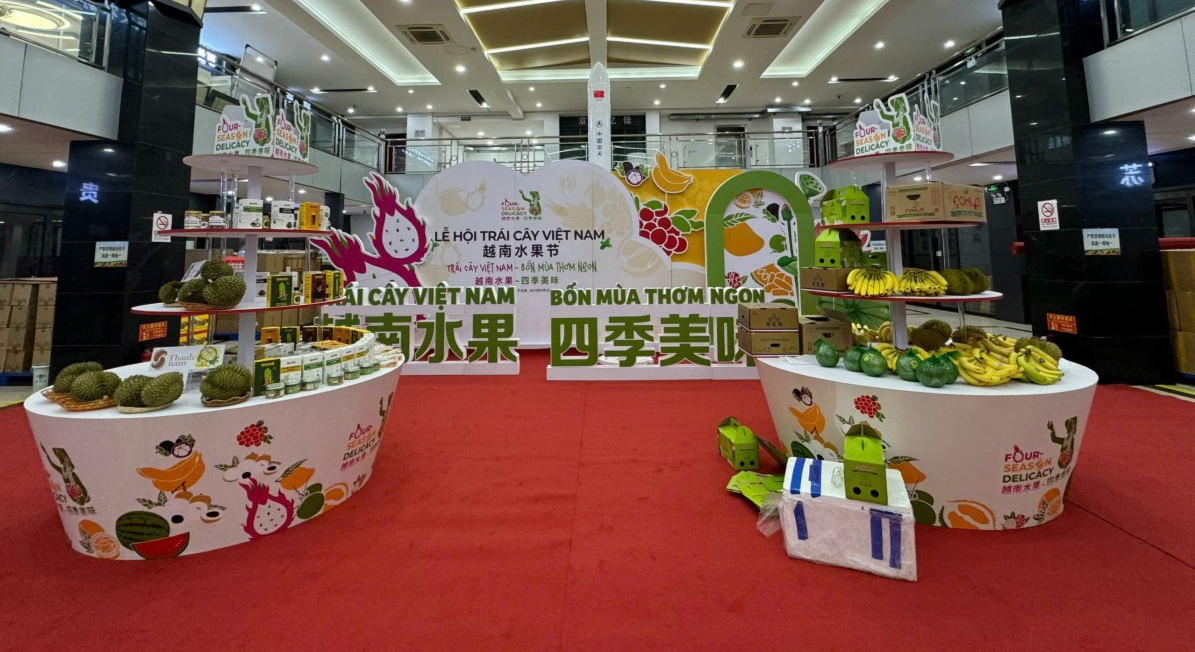 Lễ hội trái cây lần thứ nhất tại Thủ đô Bắc Kinh: Tinh hoa “tứ quý mỹ vị” Việt Nam hội tụ Lễ hội trái cây lần thứ nhất tại Thủ đô Bắc Kinh: Tinh hoa “tứ quý mỹ vị” Việt Nam hội tụ