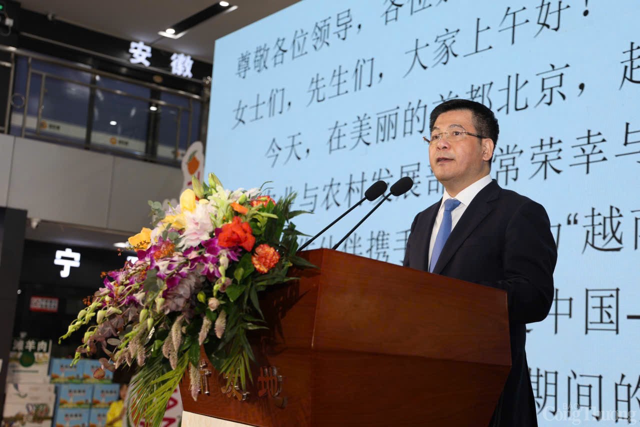 Bộ trưởng Nguyễn Hồng Diên tham dự Lễ hội trái cây Việt Nam tại Bắc Kinh, Trung Quốc