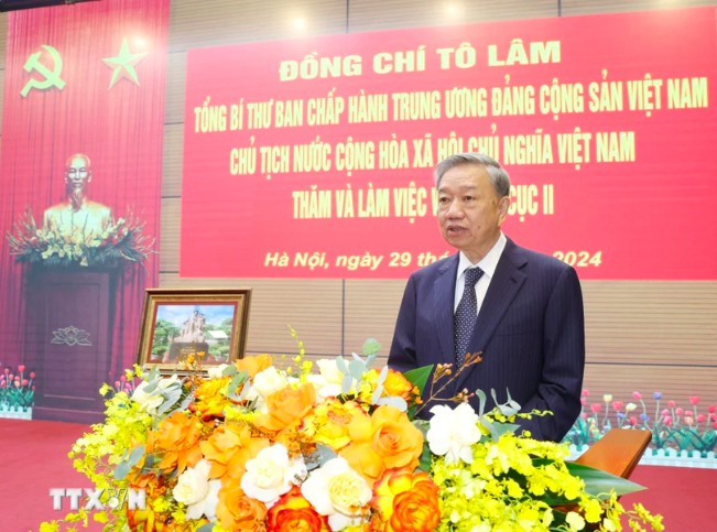 Tổng Bí thư, Chủ tịch nước Tô Lâm phát biểu chỉ đạo tại buổi làm việc với Tổng cục II, Bộ Quốc phòng. (Ảnh: Trí Dũng/TTXVN) Tổng Bí thư, Chủ tịch nước Tô Lâm phát biểu chỉ đạo tại buổi làm việc với Tổng cục II, Bộ Quốc phòng. (Ảnh: Trí Dũng/TTXVN)