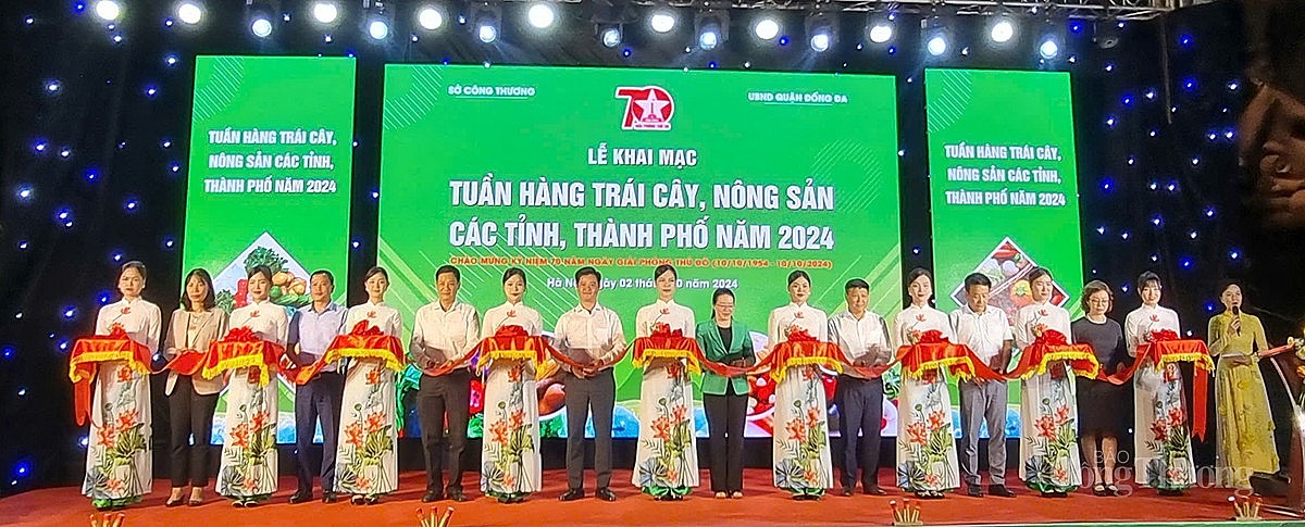 Hà Nội: Khai mạc Tuần hàng trái cây, nông sản các tỉnh, thành phố năm 2024 Hà Nội: Khai mạc Tuần hàng trái cây, nông sản các tỉnh, thành phố năm 2024