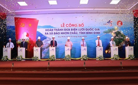 EVNCPC phối hợp với UBND tỉnh Bình Định tổ chức Lễ công bố hoàn thành dự án đưa điện lưới quốc gia ra xã đảo Nhơn Châu bằng cáp ngầm EVNCPC phối hợp với UBND tỉnh Bình Định tổ chức Lễ công bố hoàn thành dự án đưa điện lưới quốc gia ra xã đảo Nhơn Châu bằng cáp ngầm