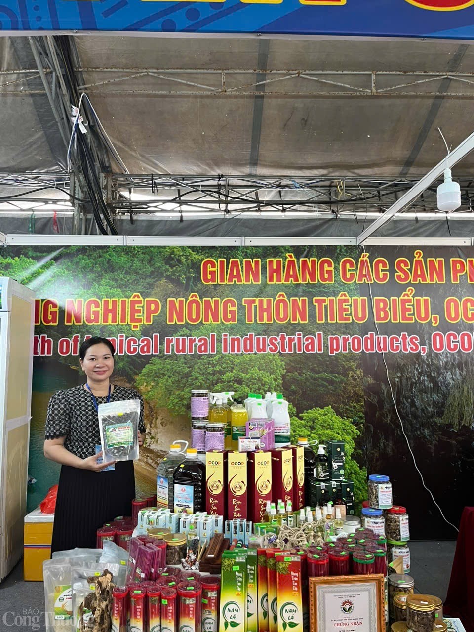 undefined Bố Trạch- Quảng Bình: Nâng cao giá trị sản phẩm OCOP