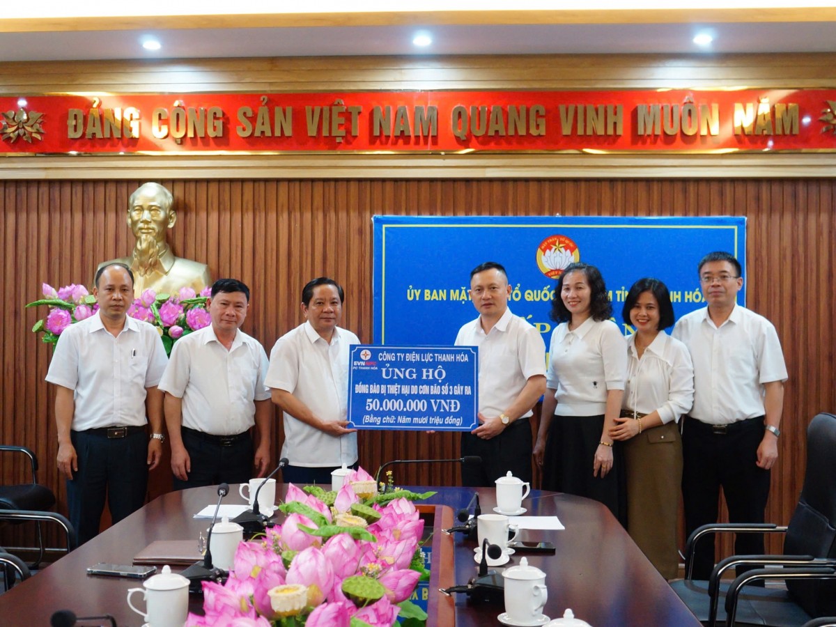 pc thanh hóa pc thanh hóa