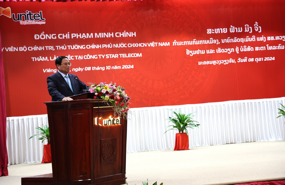 Bộ trưởng Nguyễn Hồng Diên tháp tùng Thủ tướng Phạm Minh Chính thăm, làm việc tại Star Telecom Bộ trưởng Nguyễn Hồng Diên tháp tùng Thủ tướng Phạm Minh Chính thăm, làm việc tại Star Telecom