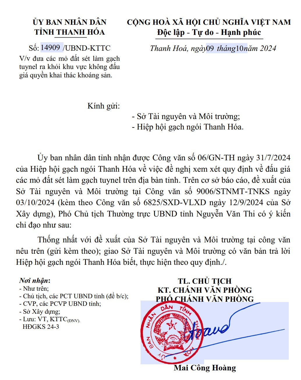 gạch ngói gạch ngói