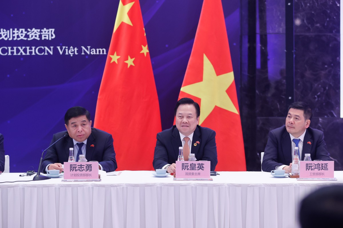 Bộ trưởng Bộ Công Thương Bộ trưởng Bộ Công Thương