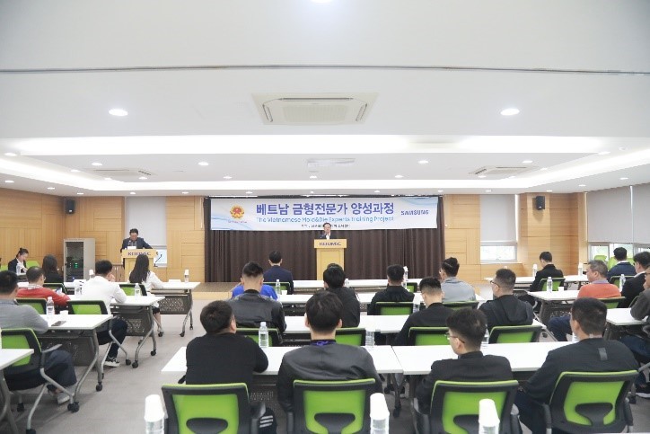 ông Phạm Khắc Tuyên – Tham tán thương mại Việt Nam tại Hàn Quốc