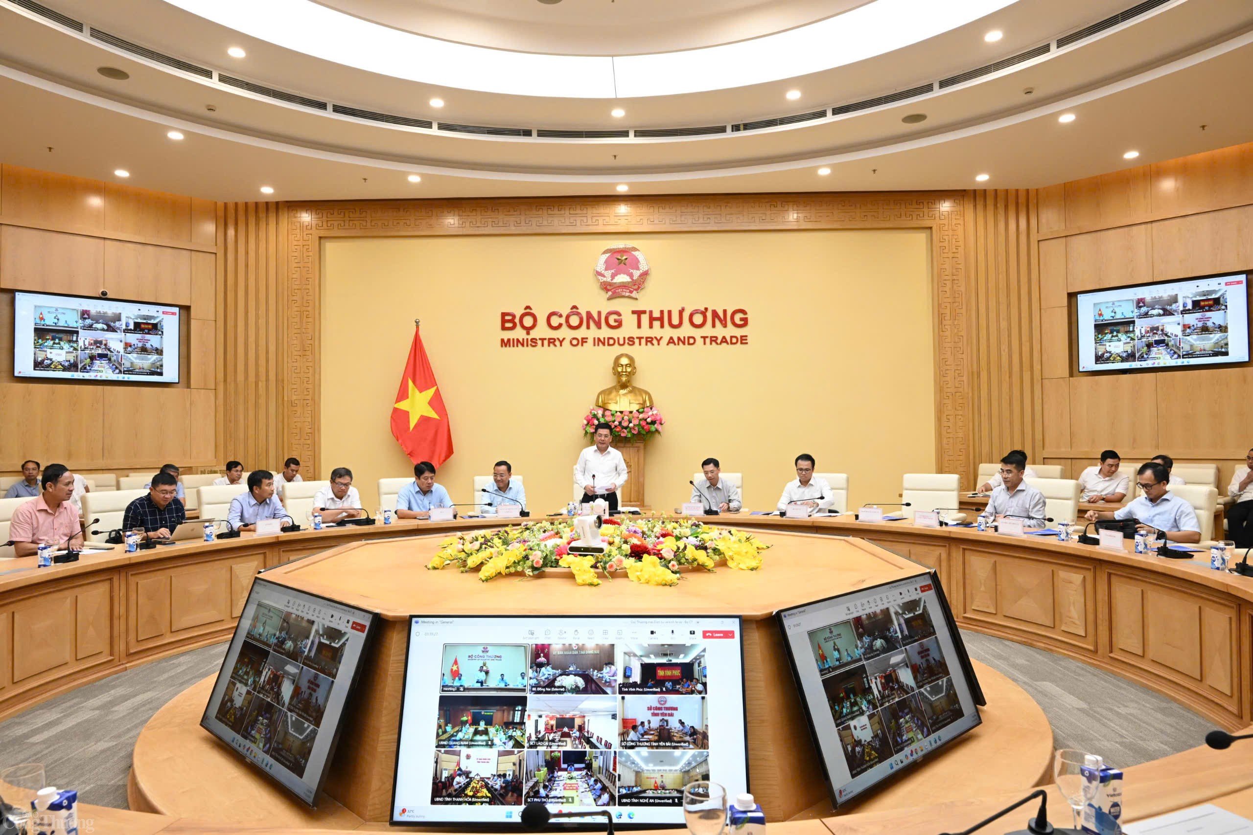 Họp trực tuyến với UBND các tỉnh Đồng Nai, Quảng Nam, Nghệ An, Thanh Hóa về các dự án điện Họp trực tuyến với UBND các tỉnh Đồng Nai, Quảng Nam, Nghệ An, Thanh Hóa về các dự án điện