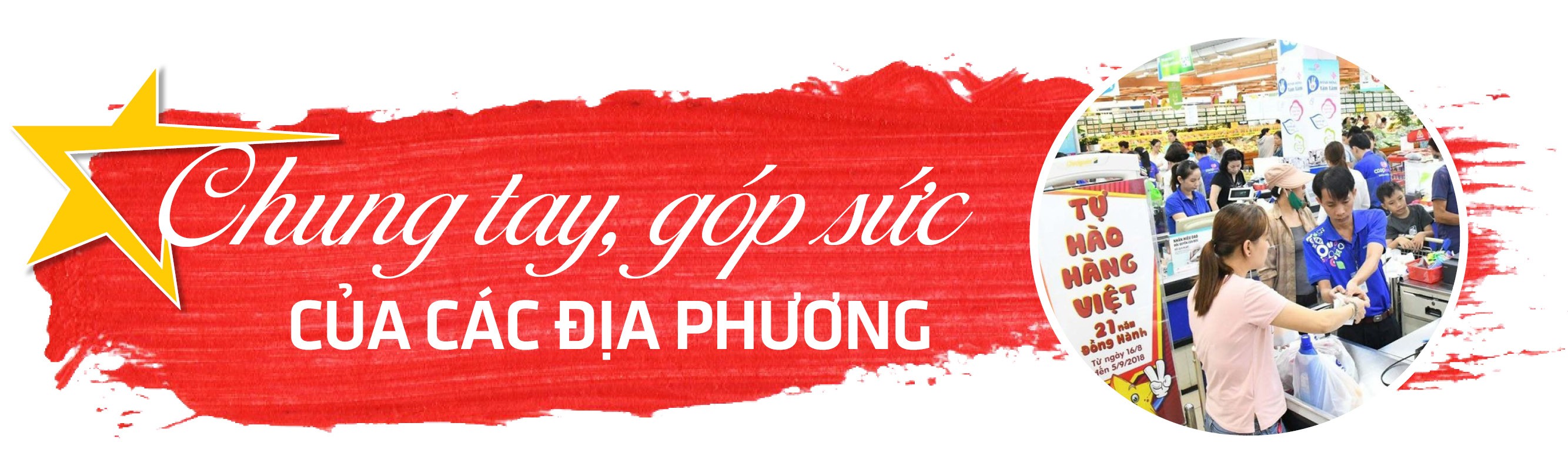 Lan tỏa tình yêu hàng Việt Lan tỏa tình yêu hàng Việt