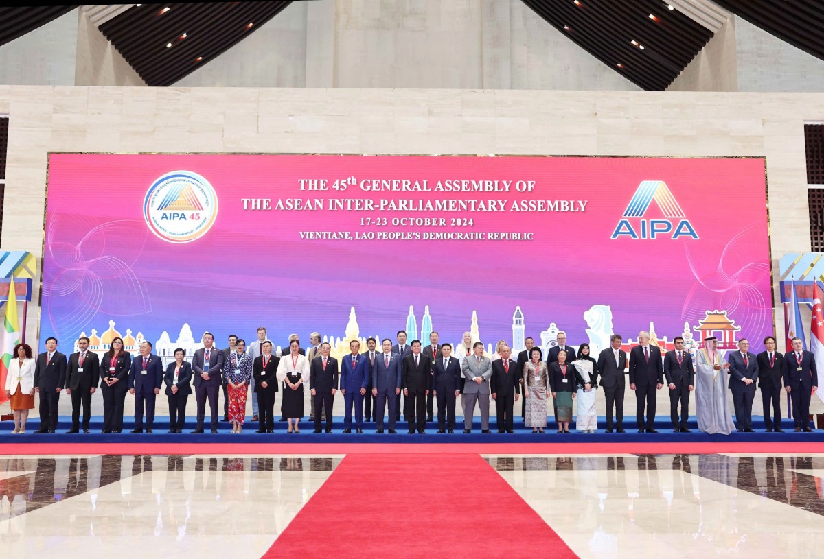 Đại hội đồng liên Nghị viện ASEAN lần thứ 45 (AIPA-45) Đại hội đồng liên Nghị viện ASEAN lần thứ 45 (AIPA-45)
