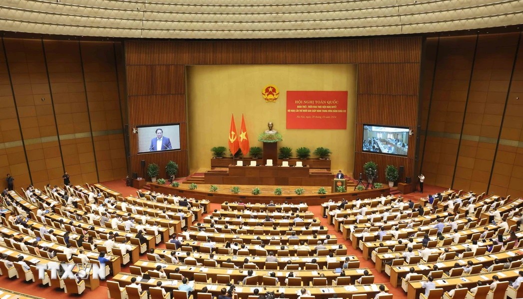 Tổng Bí thư, Chủ tịch nước kết luận Hội nghị quán triệt Nghị quyết Hội nghị Trung ương 10 khóa XIII Tổng Bí thư, Chủ tịch nước kết luận Hội nghị quán triệt Nghị quyết Hội nghị Trung ương 10 khóa XIII