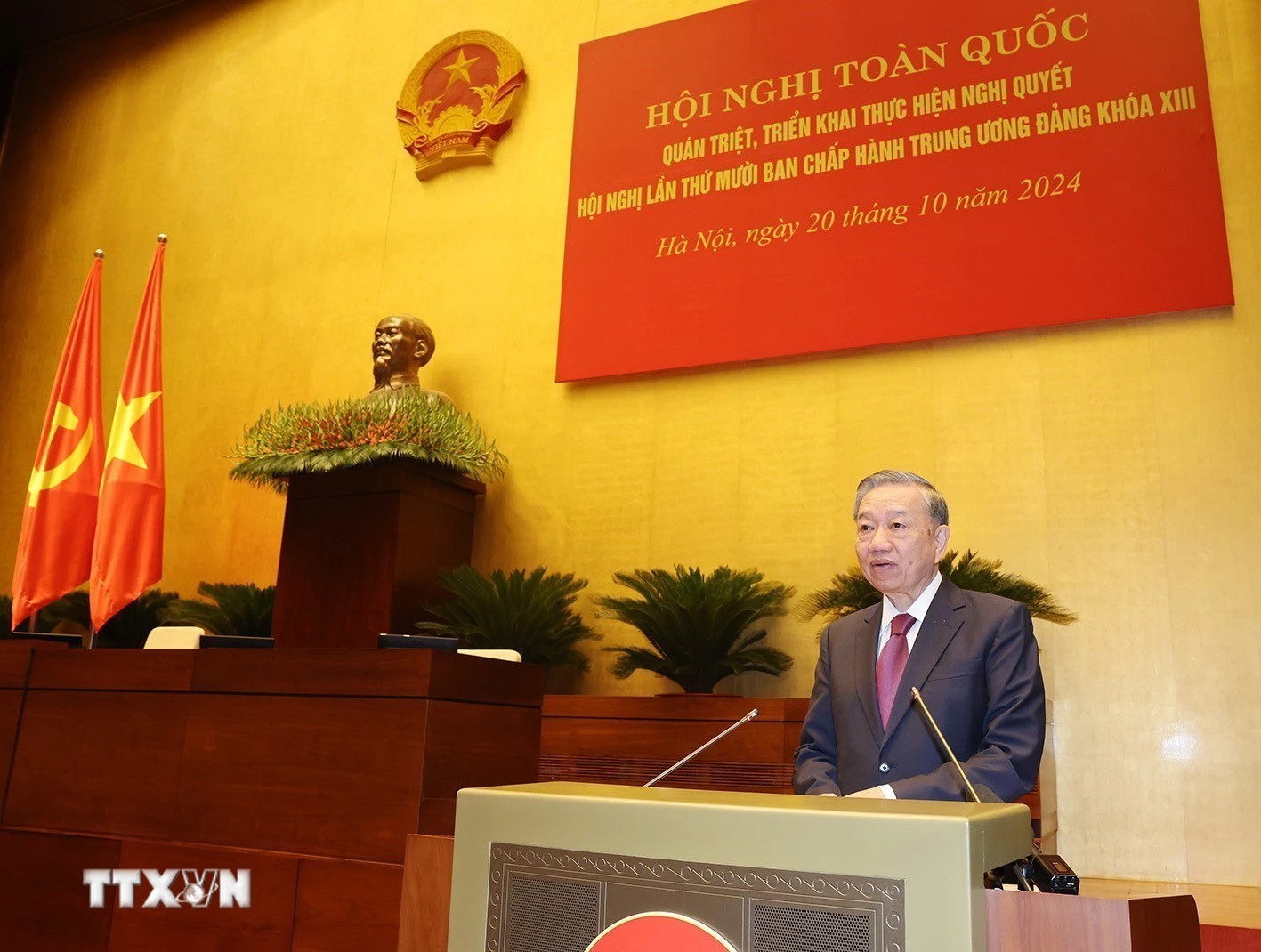 Tổng Bí thư, Chủ tịch nước kết luận Hội nghị quán triệt Nghị quyết Hội nghị Trung ương 10 khóa XIII Tổng Bí thư, Chủ tịch nước kết luận Hội nghị quán triệt Nghị quyết Hội nghị Trung ương 10 khóa XIII