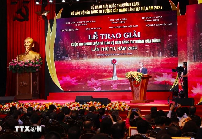 Bảo vệ nền tảng tư tưởng hướng tới mục tiêu 100 năm dưới sự lãnh đạo của Đảng Bảo vệ nền tảng tư tưởng hướng tới mục tiêu 100 năm dưới sự lãnh đạo của Đảng