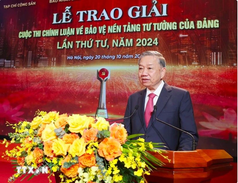 Bảo vệ nền tảng tư tưởng hướng tới mục tiêu 100 năm dưới sự lãnh đạo của Đảng Bảo vệ nền tảng tư tưởng hướng tới mục tiêu 100 năm dưới sự lãnh đạo của Đảng