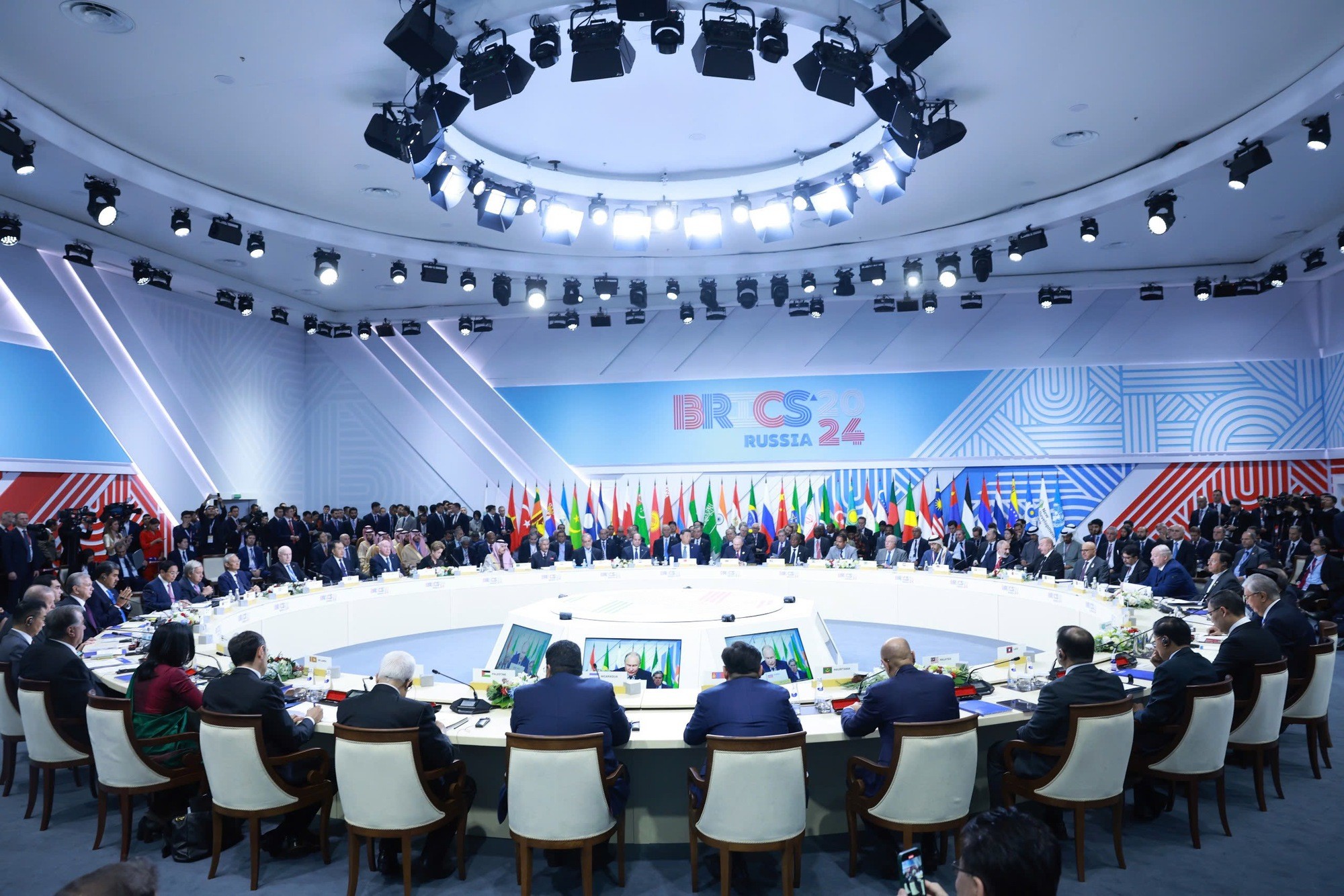 Thủ tướng Thủ tướng