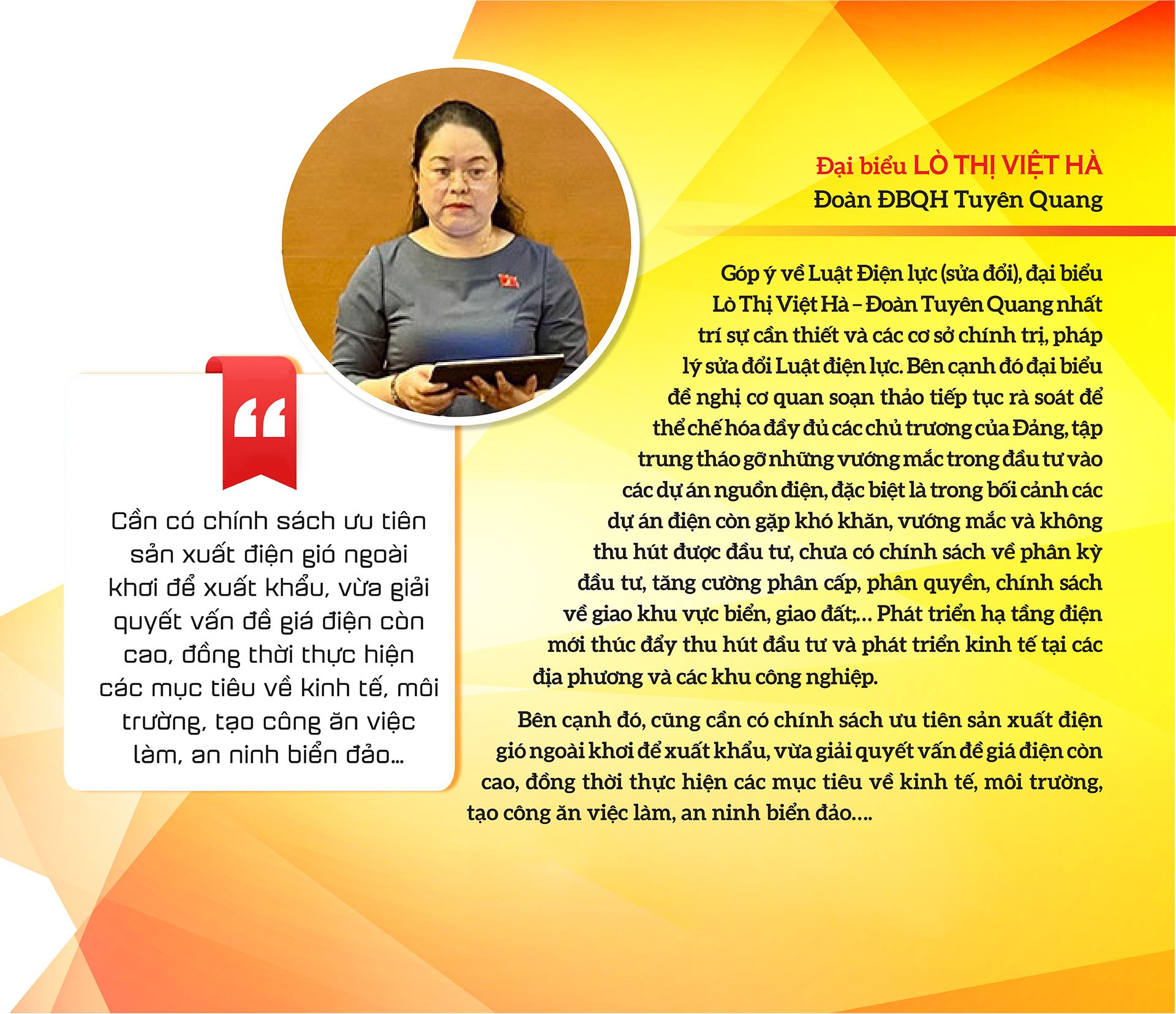 Bộ trưởng Nguyễn Hồng Diên: Luật Điện lực (sửa đổi) cần sớm thông qua để giải quyết các vấn đề cấp bách