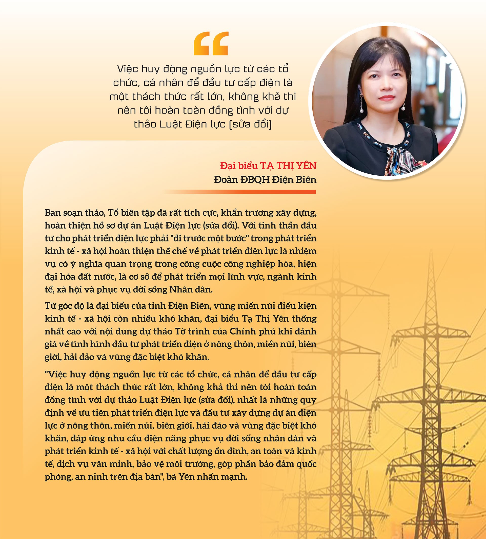 Bộ trưởng Nguyễn Hồng Diên: Luật Điện lực (sửa đổi) cần sớm thông qua để giải quyết các vấn đề cấp bách