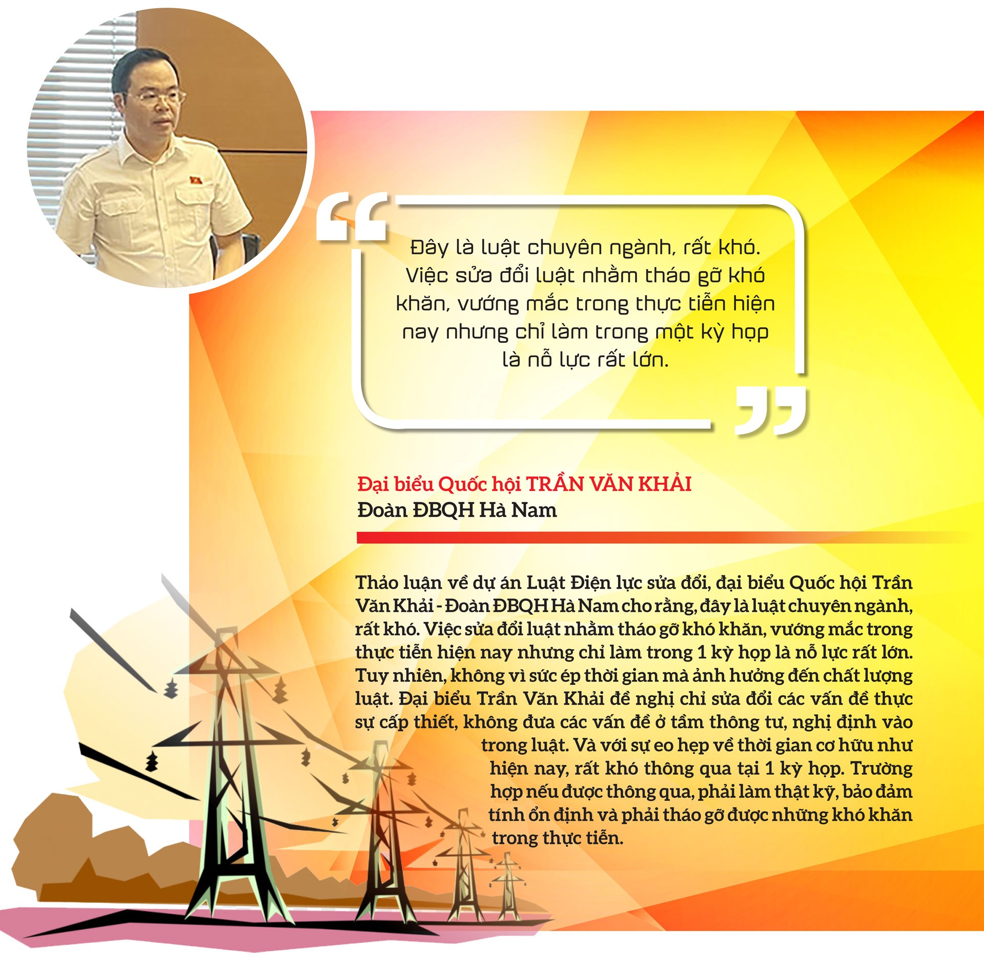 Bộ trưởng Nguyễn Hồng Diên: Luật Điện lực (sửa đổi) cần sớm thông qua để giải quyết các vấn đề cấp bách