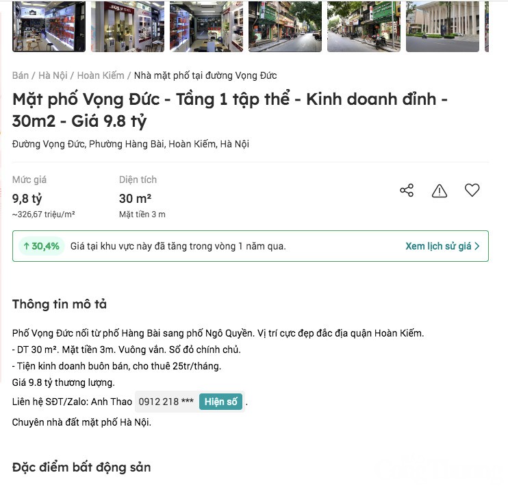 Hà Nội: Vì sao nhà tập thể, nhà tái định cư xuống cấp nhưng giá vẫn cao ngất ngưởng? Hà Nội: Vì sao nhà tập thể, nhà tái định cư xuống cấp nhưng giá vẫn cao ngất ngưởng?