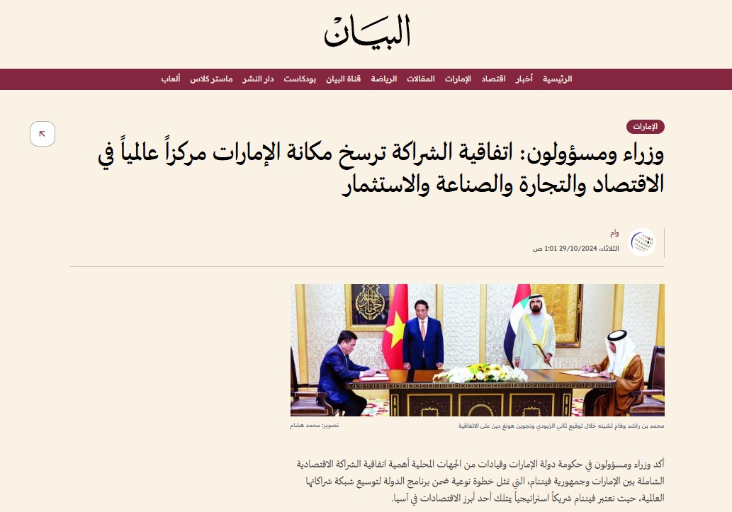 Báo chí quốc tế: Hiệp định CEPA Việt Nam - UAE mở ra con đường hợp tác kinh tế mới, có lợi cho cả hai bên