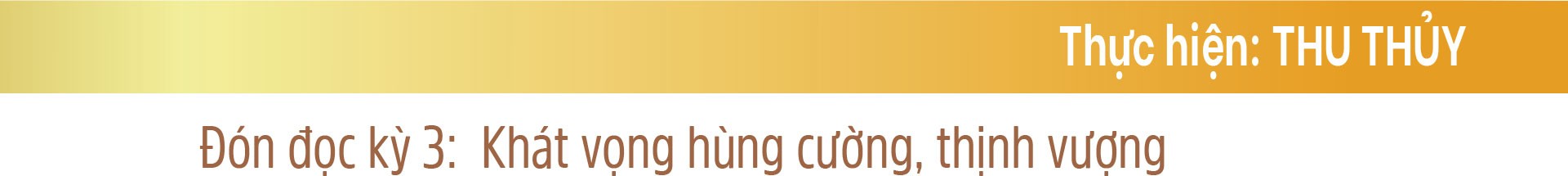 Hiện thực hóa khát vọng vươn mình đi tới phồn vinh, hạnh phúc: Kỳ 2: Khai mở dư địa tiềm năng Hiện thực hóa khát vọng vươn mình đi tới phồn vinh, hạnh phúc: Kỳ 2: Khai mở dư địa tiềm năng