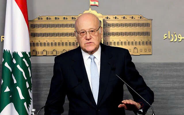 Thủ tướng lâm thời Lebanon, ông Najib Mikati phát biểu tại Beirut, ngày 11/10/2024. Ảnh: AFP Thủ tướng lâm thời Lebanon, ông Najib Mikati phát biểu tại Beirut, ngày 11/10/2024. Ảnh: AFP