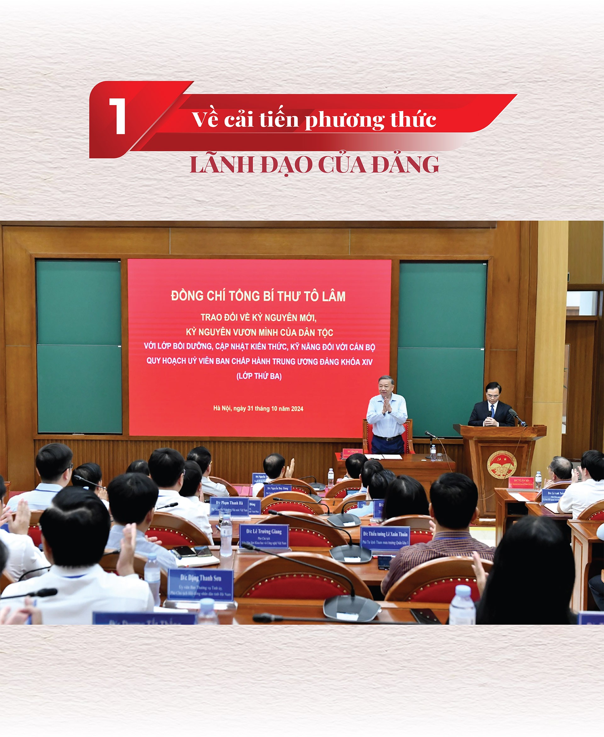 Nội dung chuyên đề của Tổng Bí thư Tô Lâm về Kỷ nguyên mới, kỷ nguyên vươn mình Nội dung chuyên đề của Tổng Bí thư Tô Lâm về Kỷ nguyên mới, kỷ nguyên vươn mình