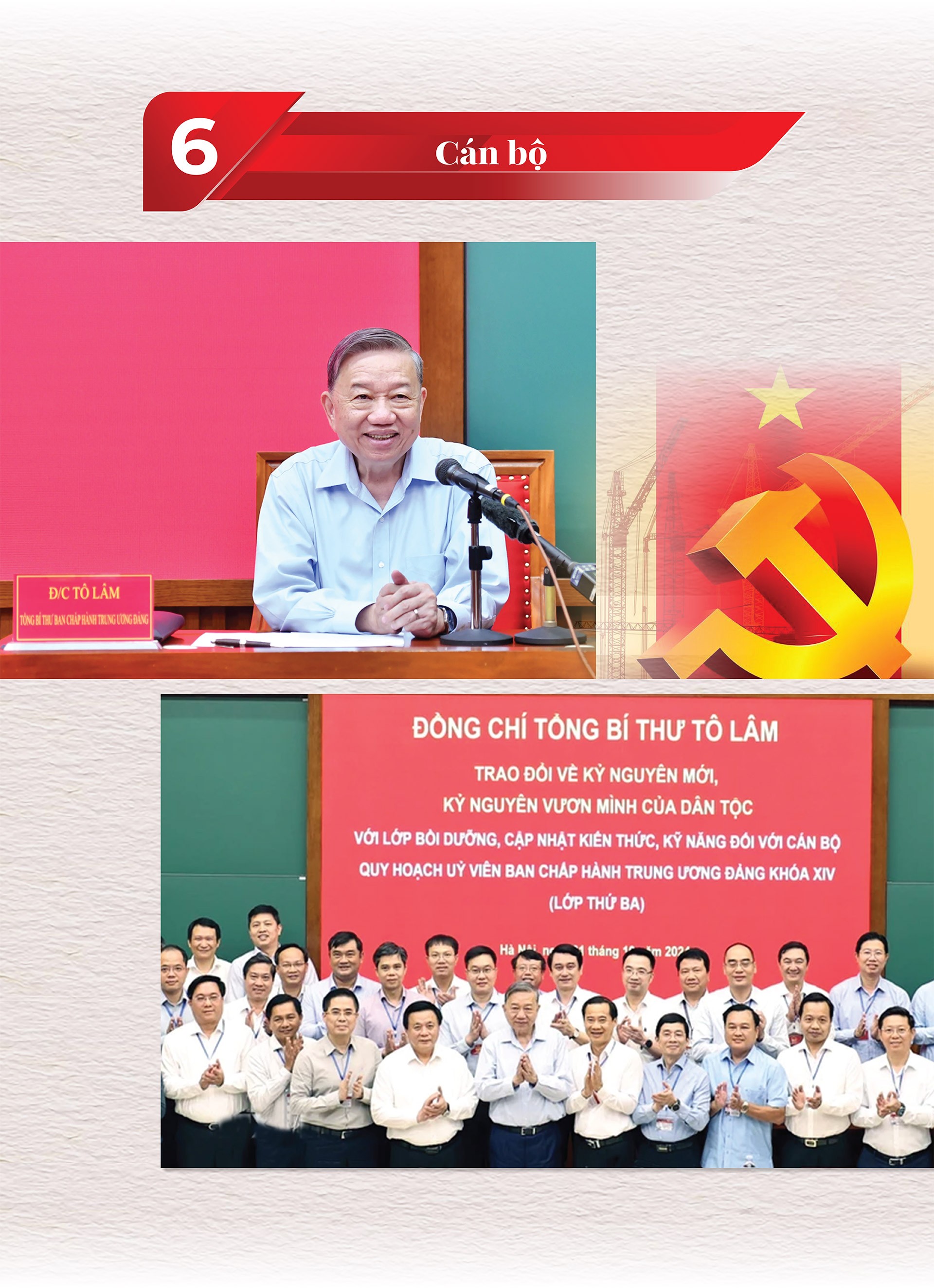 Nội dung chuyên đề của Tổng Bí thư Tô Lâm về Kỷ nguyên mới, kỷ nguyên vươn mình Nội dung chuyên đề của Tổng Bí thư Tô Lâm về Kỷ nguyên mới, kỷ nguyên vươn mình