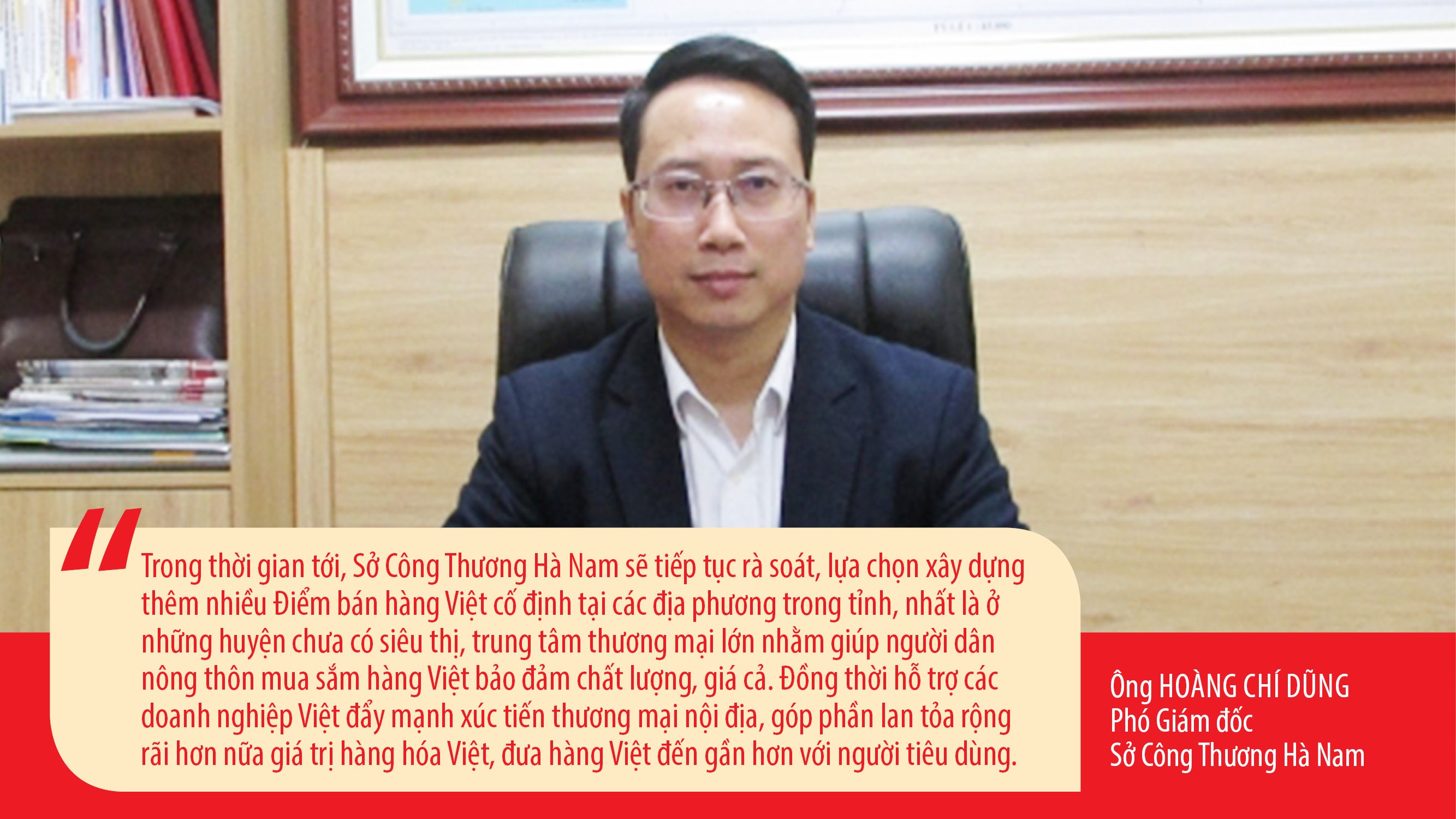 Điểm bán hàng Việt Nam: Điểm bán hàng Việt Nam: