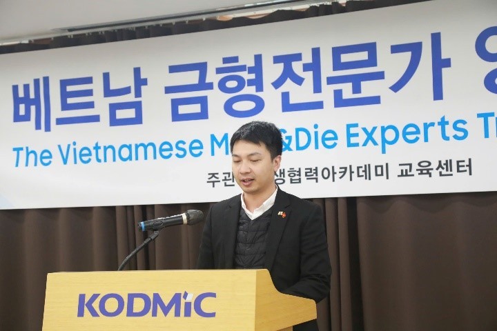 ông Đào Trọng Tiến- Tuỳ viên thương mại Việt Nam tại Hàn Quốc ông Đào Trọng Tiến- Tuỳ viên thương mại Việt Nam tại Hàn Quốc