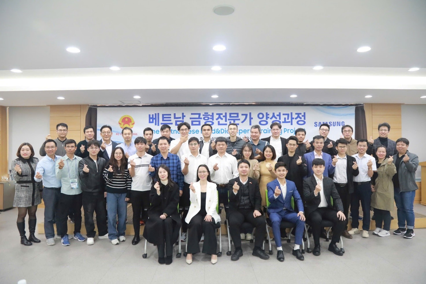 Hình ảnh tổng kết của chương trình Hình ảnh tổng kết của chương trình