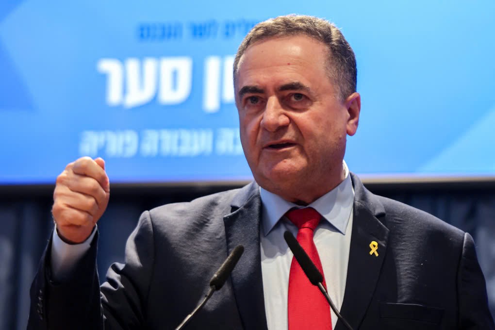 Ông Israel Katz phát biểu tại Jerusalem ngày 12/11. Ảnh: AFP Ông Israel Katz phát biểu tại Jerusalem ngày 12/11. Ảnh: AFP