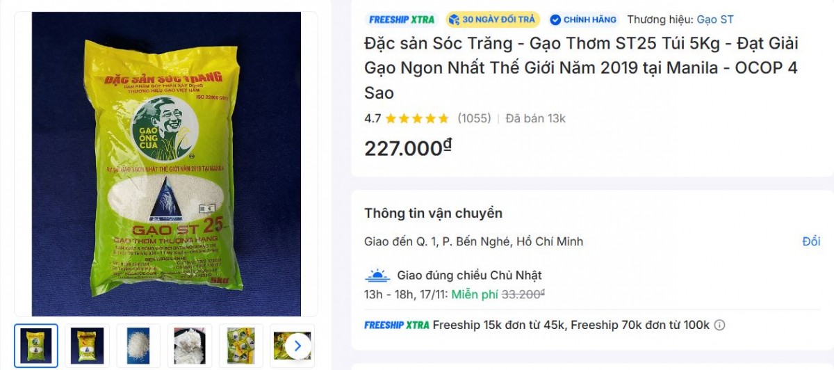 Sóc Trăng khai thác tối đa tiềm năng của Hội chợ OCOP tại Lễ hội Oóc om bóc Sóc Trăng khai thác tối đa tiềm năng của Hội chợ OCOP tại Lễ hội Oóc om bóc
