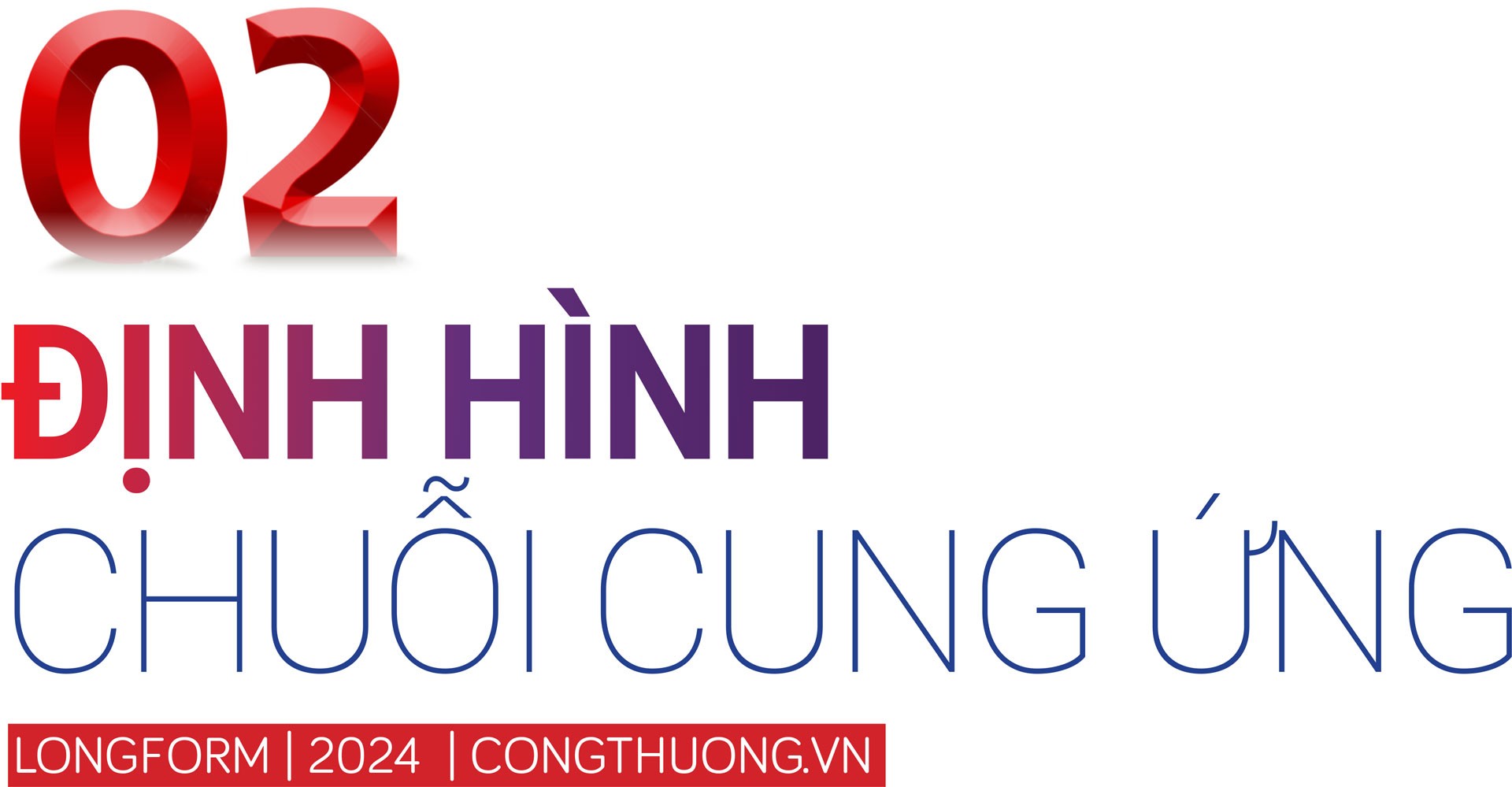 4 năm ký kết Hiệp định RCEP: Cánh cửa mới mở ra cho doanh nghiệp Việt 4 năm ký kết Hiệp định RCEP: Cánh cửa mới mở ra cho doanh nghiệp Việt