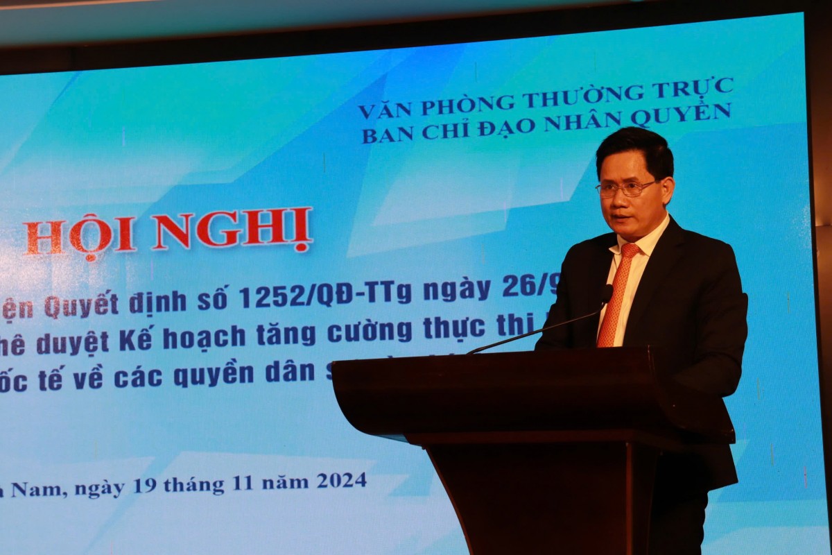 ông Huyên ông Huyên