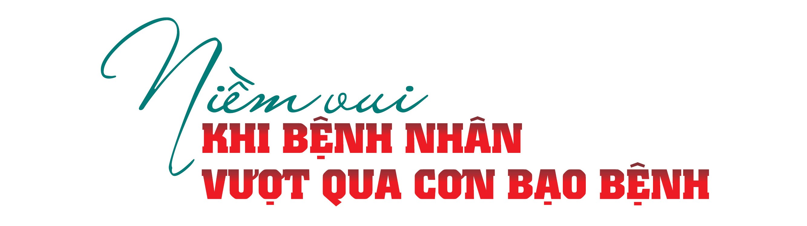 PGS. TS Nguyễn Lân Hiếu: Đào tạo có nhiều tiến bộ, thay đổi và các trường đại học cần phải cập nhật PGS. TS Nguyễn Lân Hiếu: Đào tạo có nhiều tiến bộ, thay đổi và các trường đại học cần phải cập nhật