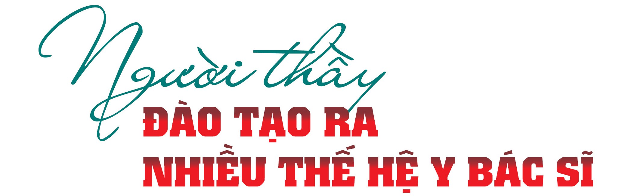 PGS. TS Nguyễn Lân Hiếu: Đào tạo có nhiều tiến bộ, thay đổi và các trường đại học cần phải cập nhật PGS. TS Nguyễn Lân Hiếu: Đào tạo có nhiều tiến bộ, thay đổi và các trường đại học cần phải cập nhật