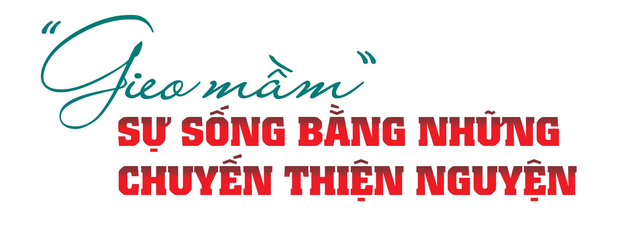 PGS. TS Nguyễn Lân Hiếu: Đào tạo có nhiều tiến bộ, thay đổi và các trường đại học cần phải cập nhật PGS. TS Nguyễn Lân Hiếu: Đào tạo có nhiều tiến bộ, thay đổi và các trường đại học cần phải cập nhật
