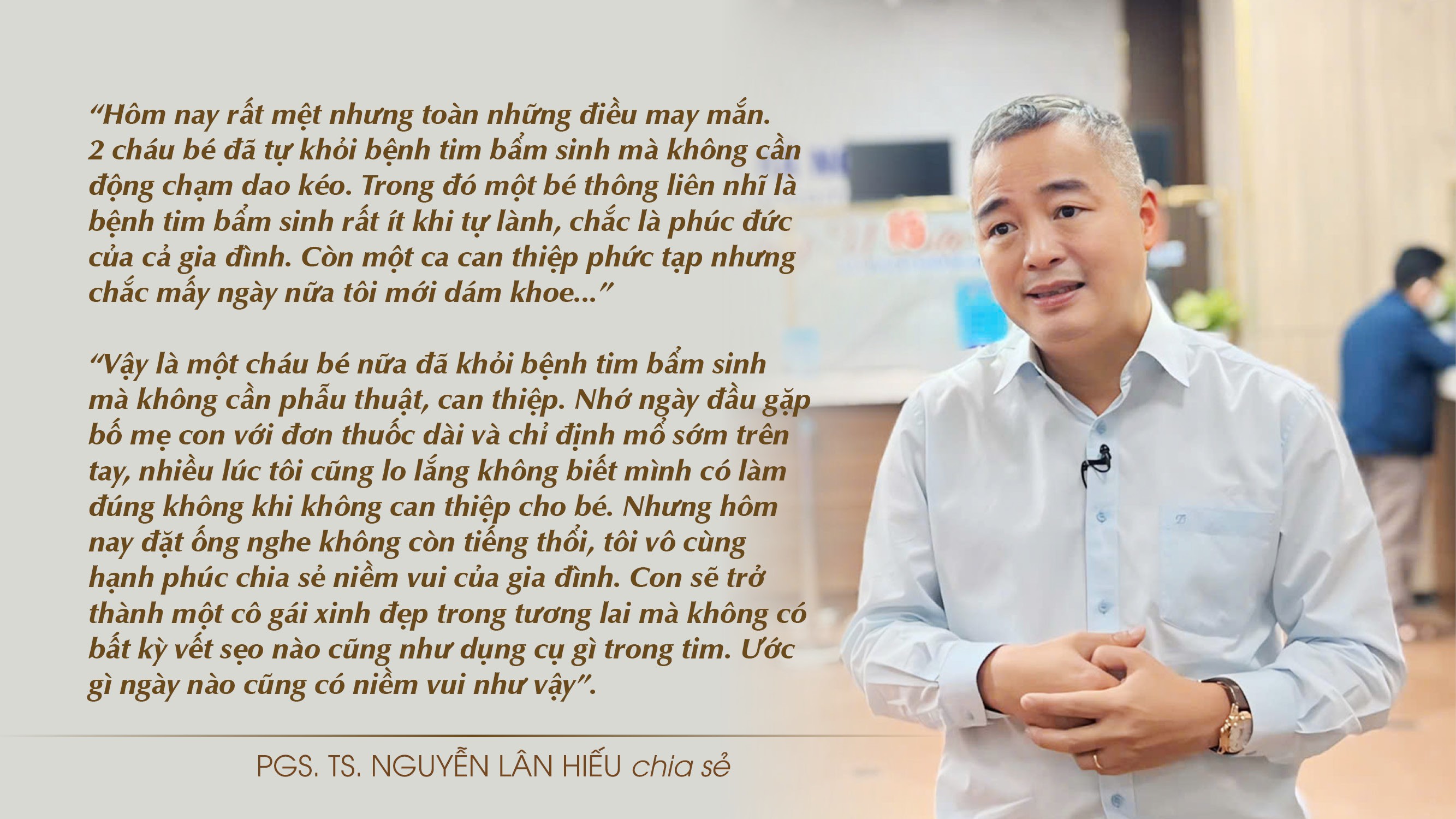 PGS. TS Nguyễn Lân Hiếu: Đào tạo có nhiều tiến bộ, thay đổi và các trường đại học cần phải cập nhật PGS. TS Nguyễn Lân Hiếu: Đào tạo có nhiều tiến bộ, thay đổi và các trường đại học cần phải cập nhật