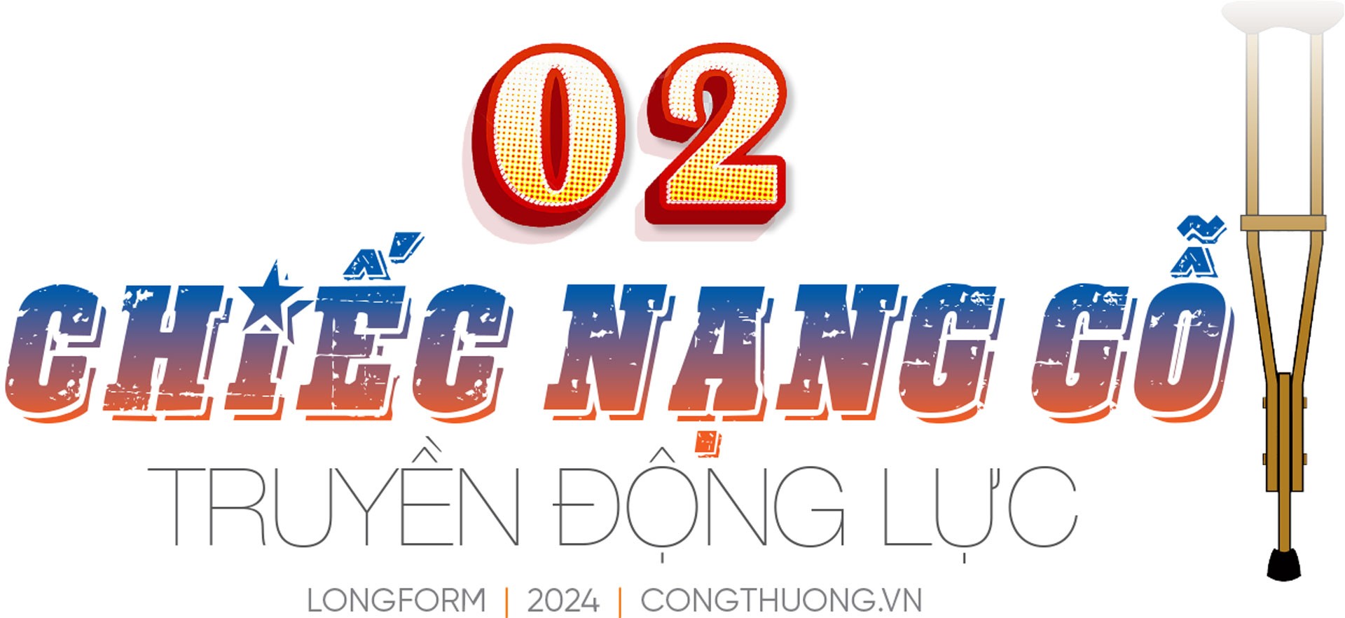 Thắp sáng tri thức nơi đảo xa - Bài 1: 'Ngọn hải đăng' trên đảo nhỏ Thắp sáng tri thức nơi đảo xa - Bài 1: 'Ngọn hải đăng' trên đảo nhỏ
