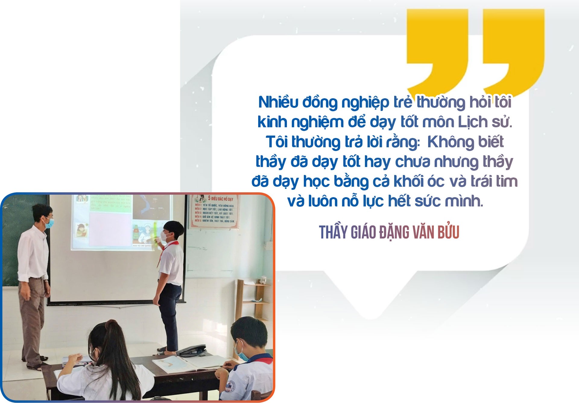 Thắp sáng tri thức nơi đảo xa - Bài 1: 'Ngọn hải đăng' trên đảo nhỏ Thắp sáng tri thức nơi đảo xa - Bài 1: 'Ngọn hải đăng' trên đảo nhỏ