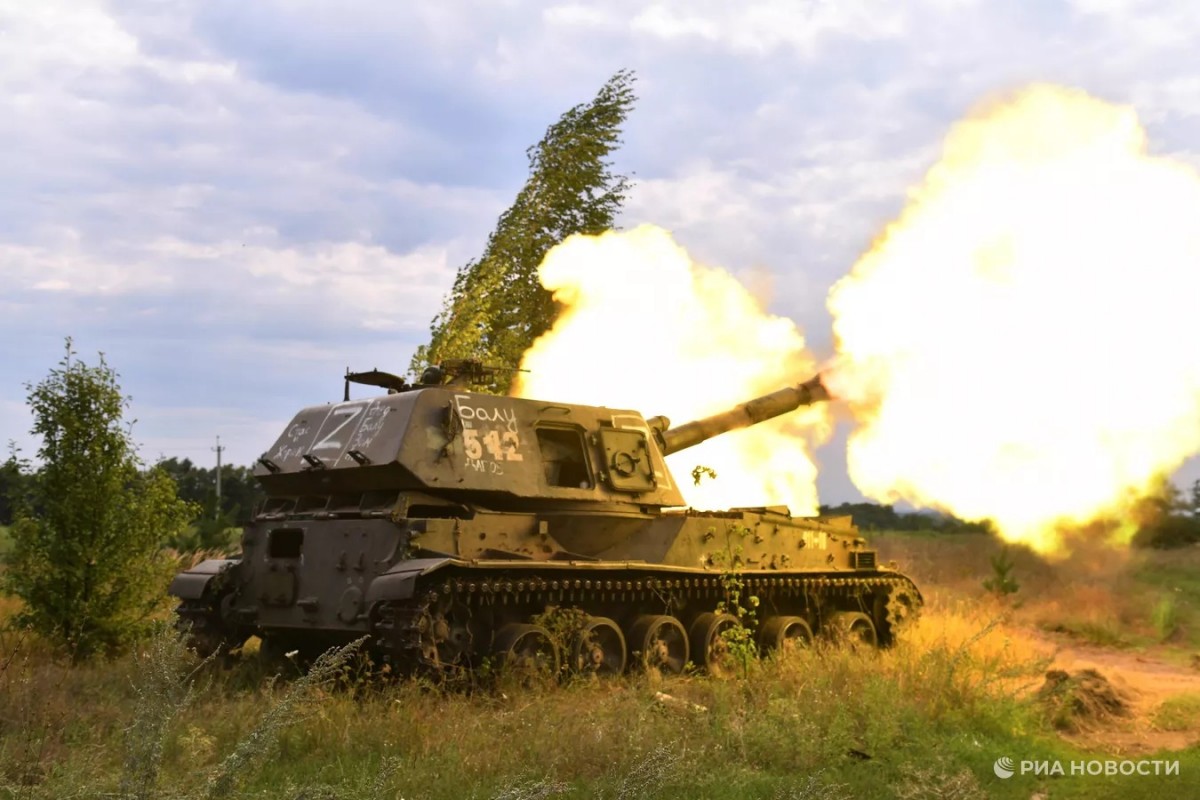 Chiến sự Nga-Ukraine ngày 21/11/2024: Chiến sự Nga-Ukraine ngày 21/11/2024: